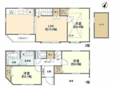 間取り：213142477659