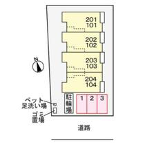 ユイマールＳ  ｜ 千葉県松戸市栄町１丁目（賃貸アパート1LDK・2階・51.64㎡） その3