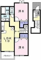 間取り：228059541879
