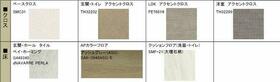 リコルド  ｜ 千葉県浦安市堀江２丁目（賃貸マンション1LDK・2階・42.66㎡） その13