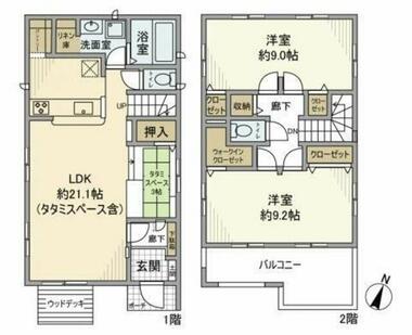 間取り：211063367378