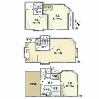 間取り：213138222533