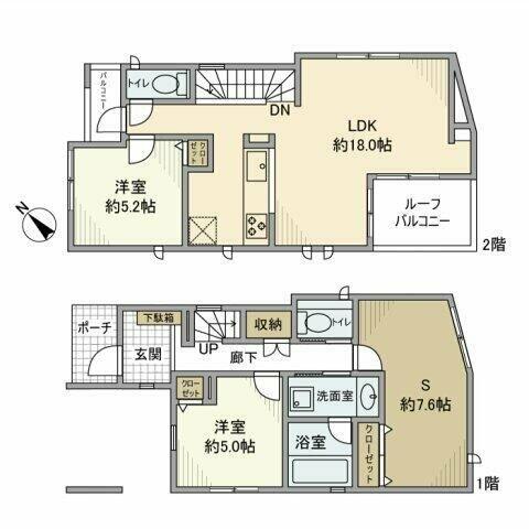detached 東京都目黒区下目黒６丁目

地図を見る