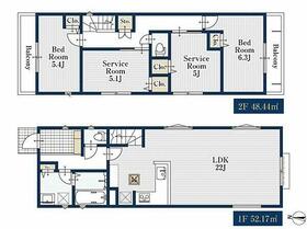 愛知県名古屋市守山区小幡中３丁目