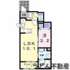 豊浜駅より徒歩11分 1階 築3年の賃貸物件