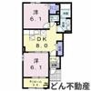 坂出駅よりバス33分 徒歩1分 1階 築6年10ヶ月の賃貸物件