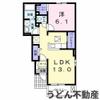 キャッスルA 1階 築10年4ヶ月の賃貸物件