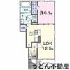 讃岐塩屋駅より徒歩25分 1階 新築の賃貸物件