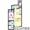 トイロ真時 1階 築1年2ヶ月の賃貸物件