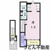 アクティブ 2階 築11年4ヶ月の賃貸物件