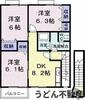 イースト丸亀D 2階 築24年11ヶ月の賃貸物件