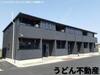 岡田駅より徒歩55分 2階 新築の賃貸物件