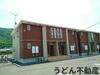 アクアルーチェ空海A 2階 築15年6ヶ月の賃貸物件