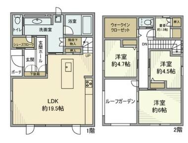 間取り：213145476904