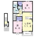 ファミーユさかほぎのイメージ