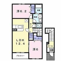 間取り：236003517147