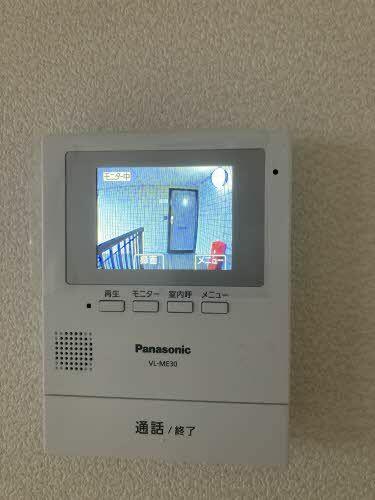 apartment 福島県岩瀬郡鏡石町不時沼
岡ノ内の賃貸情報を見る
物件地図