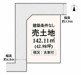 福岡県太宰府市白川