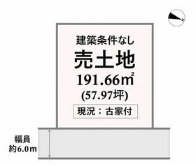 福岡県糟屋郡宇美町四王寺坂１丁目