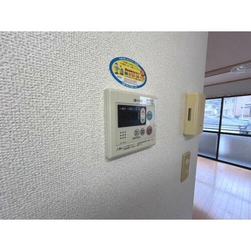 ファミールTK_その他_10