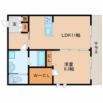 奈良県生駒市東旭ケ丘（賃貸マンション1LDK・3階・46.01㎡） その2