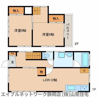 間取り：222019906578