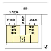 フルールおおたかの森 101 ｜ 千葉県流山市おおたかの森北３丁目（賃貸アパート1LDK・1階・40.83㎡） その3