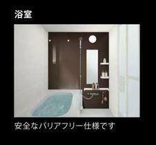 ルナ　クレセンテⅢ 102 ｜ 千葉県柏市大津ケ丘１丁目（賃貸アパート1LDK・1階・43.21㎡） その5