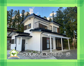 【格安中古】ゼンリン住宅地図　福島県西白河郡泉崎村・中島村・矢吹町・西郷村 格安中古】ゼンリン住宅地図 福島県西白河郡泉崎村・中島村