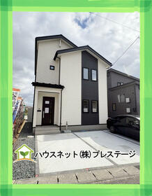 福島県伊達郡桑折町大字谷地字荒屋敷