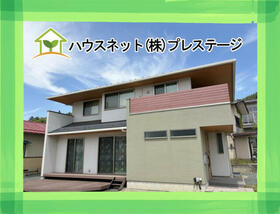 福島県伊達郡川俣町字宮町