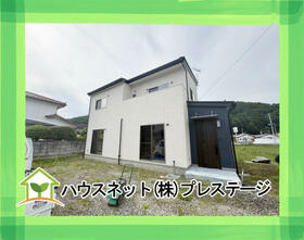 福島県石川郡石川町大字双里字七鍬石