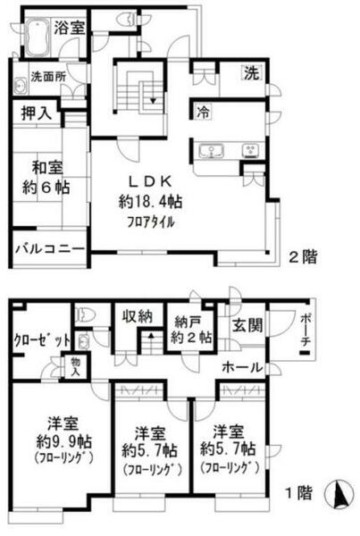 detached 東京都西東京市保谷町５丁目

地図を見る