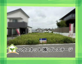 福島県郡山市富田東１丁目