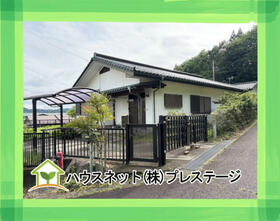福島県白河市大信中新城字赤坂