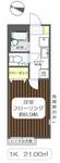 グリーンハピネスⅠのイメージ