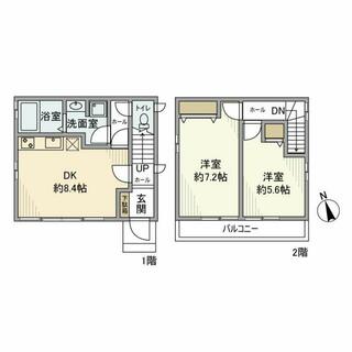 間取り：214079145685