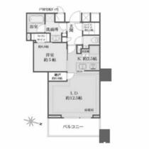 ザ・パークハウス麹町三丁目  ｜ 東京都千代田区麹町３丁目（賃貸マンション1LDK・6階・49.65㎡） その1