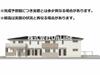 八尾駅より徒歩12分 新築 2階建の賃貸物件