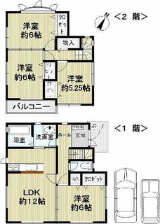 間取り：228059397739