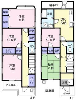 間取り：211062546846