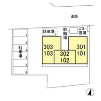 ハイツポロウニア 203 ｜ 千葉県船橋市薬円台５丁目（賃貸アパート1LDK・2階・46.25㎡） その3