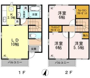 間取り：213142342970