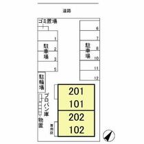 埼玉県さいたま市西区大字土屋（賃貸アパート2LDK・2階・63.66㎡） その15