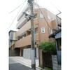 ラグリシーヌ 4階 築9年7ヶ月の賃貸物件