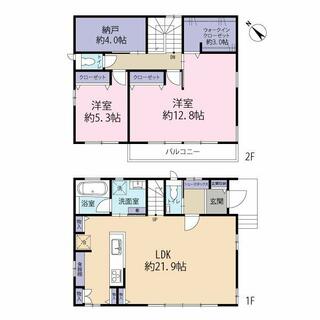 間取り：212055907453