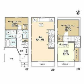 間取り：213139886534