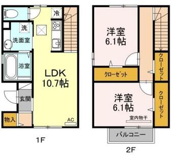 間取り：233025748956