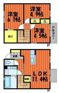 間取り：233025748850