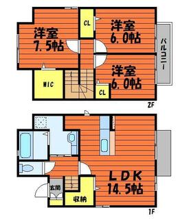 間取り：233025748905
